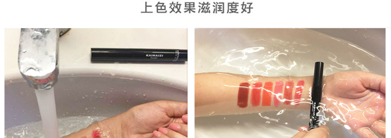 卡奈姿口紅有沒有毒？卡奈姿口紅安全嗎？