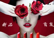 朵色口紅怎么辨別真假？朵色口紅真假對(duì)比