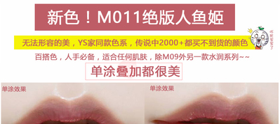 卡奈姿口紅有沒有毒？卡奈姿口紅安全嗎？