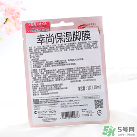Lucky Trendy足膜怎么樣？使用方法