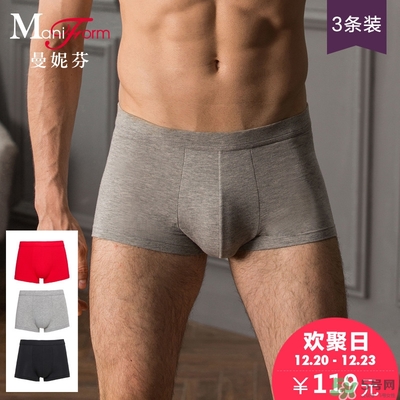 曼妮芬內(nèi)衣怎么樣？曼妮芬內(nèi)衣價(jià)格及圖片