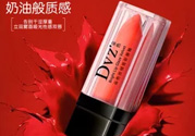 朵色唇釉真的不掉色嗎？朵色唇釉為什么不掉色？