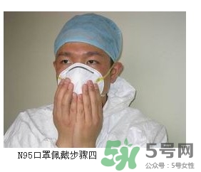 n95口罩可以用多久？n95口罩的正確戴法
