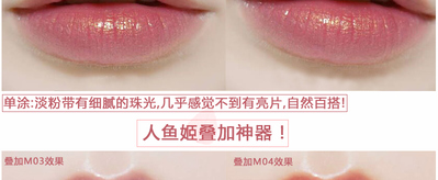 卡奈姿口紅有沒有毒？卡奈姿口紅安全嗎？