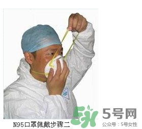 n95口罩可以用多久？n95口罩的正確戴法