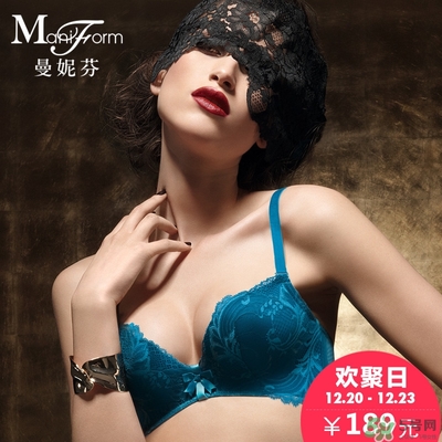 曼妮芬內(nèi)衣怎么樣？曼妮芬內(nèi)衣價(jià)格及圖片