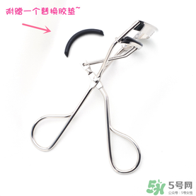 Lucky Trendy睫毛夾怎么樣？使用方法