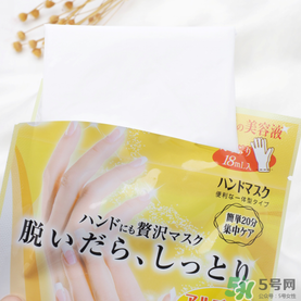 Lucky Trendy手膜怎么樣？使用方法
