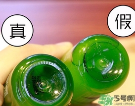 悅詩風(fēng)吟小綠瓶適合什么年齡？悅詩風(fēng)吟小綠瓶適合多少歲的人使用？