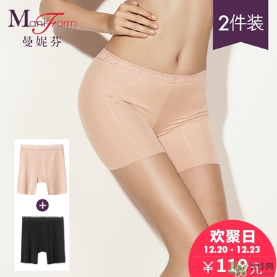 曼妮芬內(nèi)衣怎么樣？曼妮芬內(nèi)衣價(jià)格及圖片