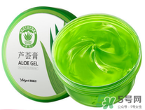 雅麗潔蘆薈膠多少錢？雅麗潔蘆薈膠好不好？