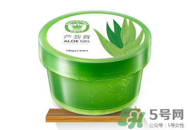 雅麗潔蘆薈膠多少錢？雅麗潔蘆薈膠好不好？
