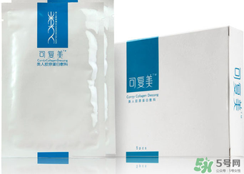 可復(fù)美面膜有依賴性嗎？可復(fù)美面膜能長(zhǎng)期敷嗎？