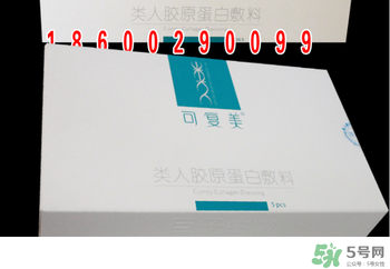可復(fù)美面膜有依賴性嗎？可復(fù)美面膜能長(zhǎng)期敷嗎？