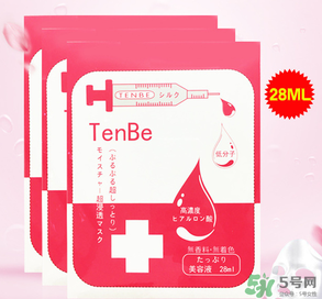 日本天倍水光針怎么用？天倍水光針使用方法