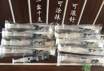 日本天倍水光針多少錢？日本天倍水光針價格