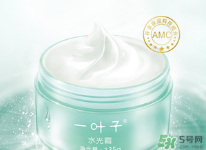 一葉子水光霜多少錢？一葉子水光霜市場價