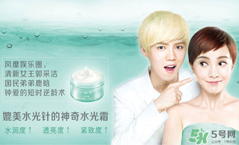 一葉子水光霜怎么用？一葉子水光霜使用方法