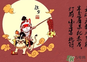 除夕可以拜年嗎？除夕拜年好嗎？