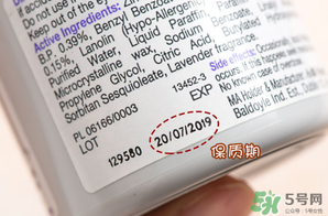 sudocrem屁屁霜怎么樣？sudocrem屁屁霜有毒嗎