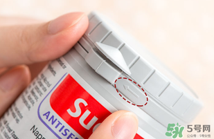 sudocrem屁屁霜怎么樣？sudocrem屁屁霜有毒嗎