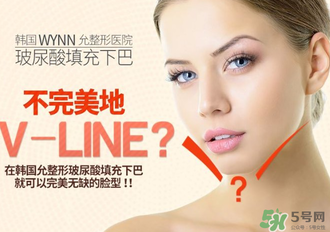 喬雅登多少錢一支？喬雅登玻尿酸價格