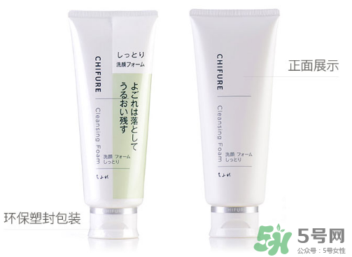 千婦戀洗面奶怎么樣？千婦戀氨基酸洗面奶好用嗎？