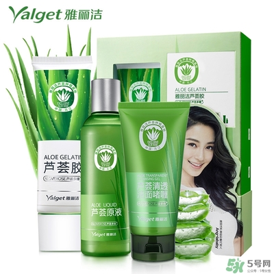 雅麗潔蘆薈膠多少錢？雅麗潔蘆薈膠好不好？