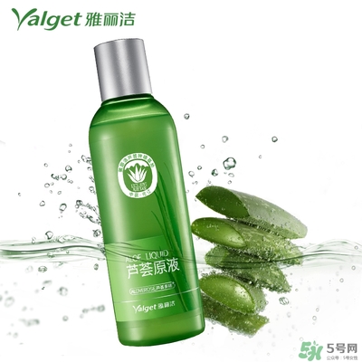 雅麗潔蘆薈膠多少錢？雅麗潔蘆薈膠好不好？