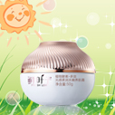 碧素堂這個(gè)牌子怎么樣？碧素堂為什么這么便宜
