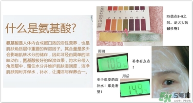 千婦戀洗面奶怎么樣？千婦戀氨基酸洗面奶好用嗎？
