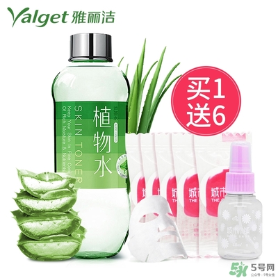 雅麗潔蘆薈膠多少錢？雅麗潔蘆薈膠好不好？