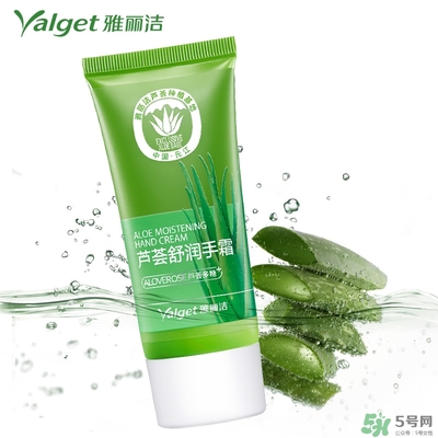 雅麗潔蘆薈膠多少錢？雅麗潔蘆薈膠好不好？