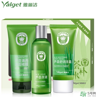 雅麗潔蘆薈膠多少錢？雅麗潔蘆薈膠好不好？