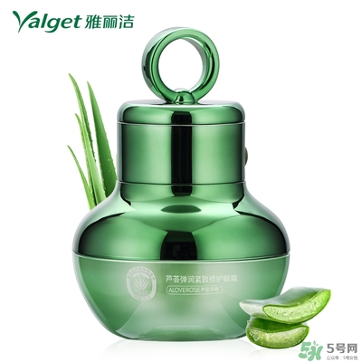 雅麗潔蘆薈膠多少錢？雅麗潔蘆薈膠好不好？