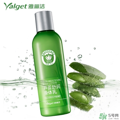 雅麗潔蘆薈膠多少錢？雅麗潔蘆薈膠好不好？
