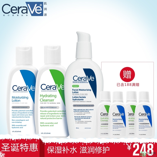 cerave洗面奶怎么樣？cerave洗面奶哪一款好
