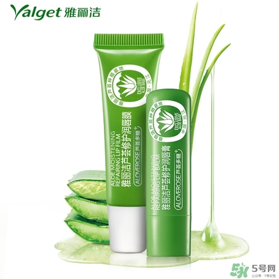 雅麗潔蘆薈膠多少錢？雅麗潔蘆薈膠好不好？