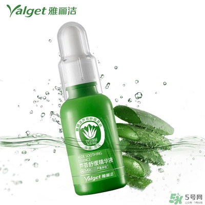 雅麗潔蘆薈膠多少錢？雅麗潔蘆薈膠好不好？