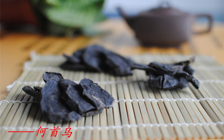 何首烏有毒嗎 何首烏中毒什么癥狀
