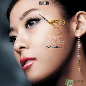 vov是什么牌子？vov是哪個國家的品牌？
