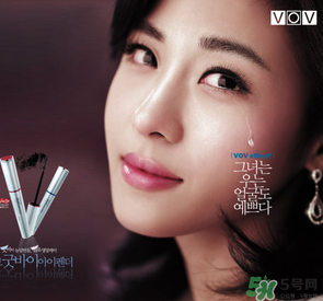 vov是什么牌子？vov是哪個國家的品牌？