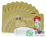 番茄派是哪國的牌子？番茄派是幾線牌子