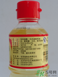 味淋是什么調(diào)料？味淋可以用什么代替
