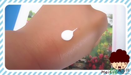 vidivici隔離好用嗎？vidivici隔離霜怎么樣？