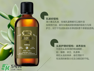 嘉媚樂是哪個國家的品牌？嘉媚樂屬于幾線品牌？