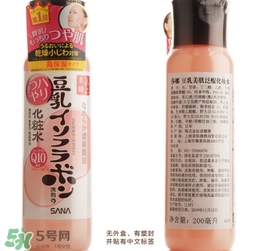 sana莎娜豆乳q10乳液怎么樣？sana豆乳q10乳液好用嗎？