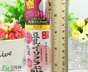 sana莎娜豆乳q10乳液適合什么膚質(zhì)？sana豆乳q10乳液適合年齡