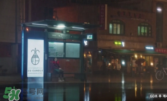 金高銀的蠟燭什么牌子？金高銀同款蠟燭