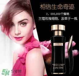 蘭蔻黑金臻寵精華乳怎么用？蘭蔻黑金臻寵精華乳使用方法